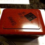 うなぎ 川松 - うな重