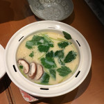 天びん屋 本店 - 