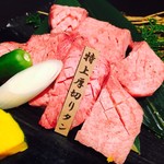 Sumiyakiniku Ishidaya - 特上厚切りタン ¥1,980
                        