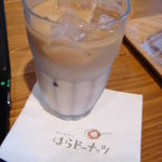 はらドーナッツ - 