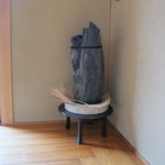 虎屋 壺中庵 - 炭