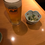 Kaisensushiichibauogashi - 