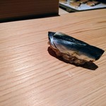 鮨 さかい - 天草のコハダ