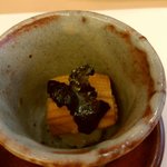 山玄茶 - 