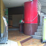 キッチャーノ - 外観の風景です