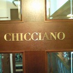 キッチャーノ - 看板