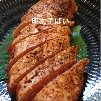 あまの - 