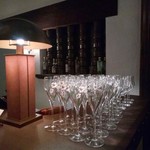 ラ・メゾン・キオイ - 