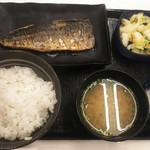 吉野家 - 20170910「炙り塩さば定食」580円