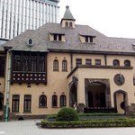 ラ・メゾン・キオイ - 