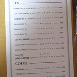 ラ・メゾン・キオイ - 