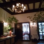 ラ・メゾン・キオイ - 