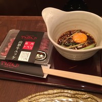 焼肉トラジ 名古屋セントラルタワーズ店 - 山形牛ユッケ　2016/04/29