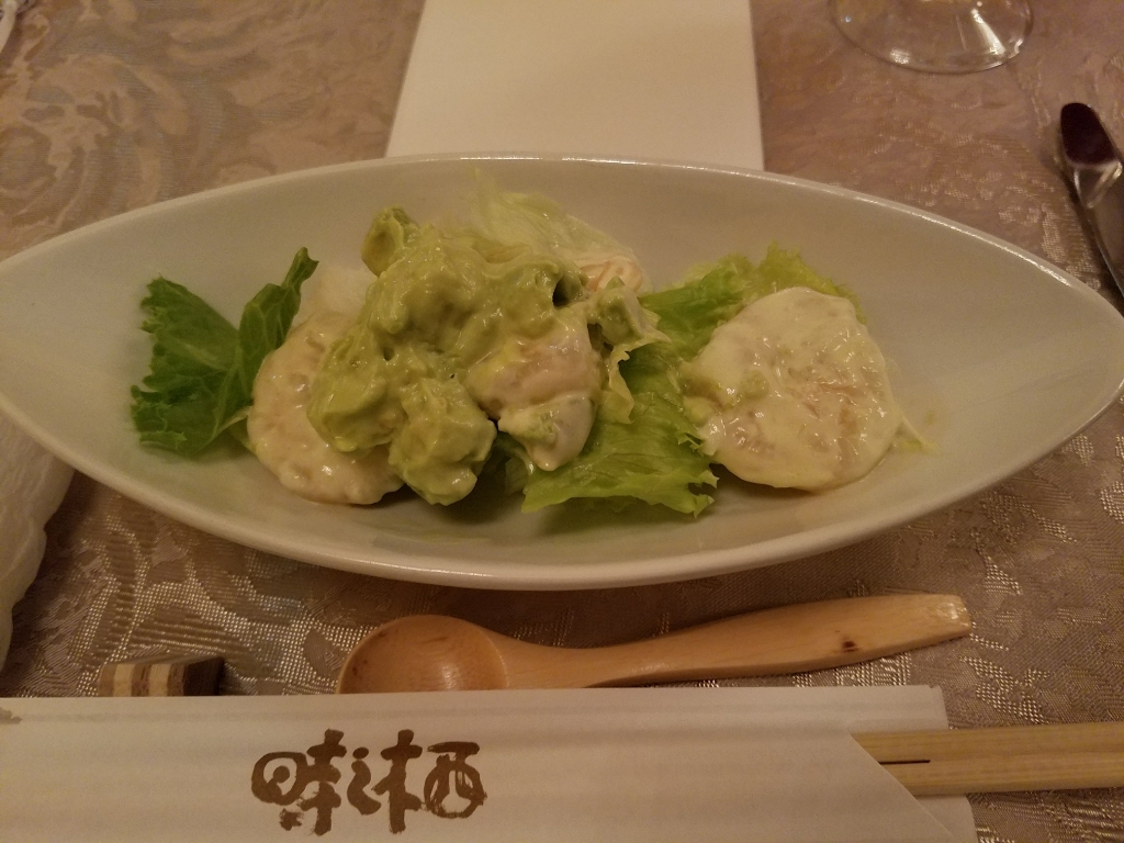 御殿場高原 時之栖 name=
