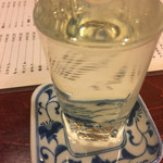 居酒屋味しま - 