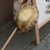 ゑびや商店 あわび串屋台