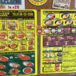 ラッキーピエロ - 