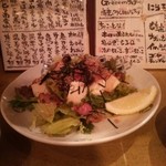 Antai Ya - 焼きベーコンと豆腐のサラダ