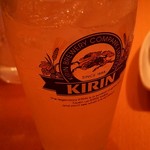 旬菜すし鮮 きずな屋 - レモンちゅ　450円