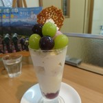 フルーツパーラー タワワ - 