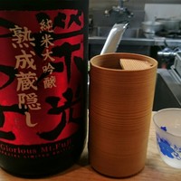 さ行 - 