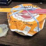 峠の釜めし おぎのや - 外装