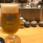 天ぷらと寿司 ミコ - 生ビール（香るエール）540円。