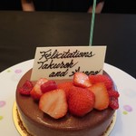 ガストロノミー ジョエル・ロブション - 4000円のお祝いケーキ　お店の人のお勧めでお持ち帰りにしました。