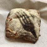 Pane Ho Maretta - マンゴー×ジャスミン×アーモンド ¥230+税