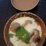 いわし処てるひこ - 茶碗蒸し