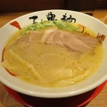 三豊麺 極 - 