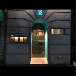 フランス料理Y's - 