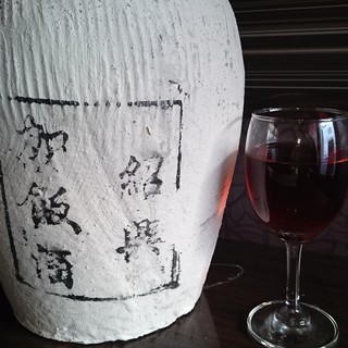 カメだし紹興酒