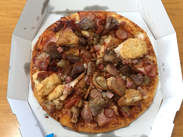 ドミノピザ 中御所店 name=