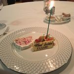 レストラン ファロ 資生堂  - 