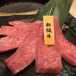 焼肉 北砂トラジ - 