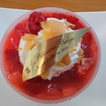 ラ・パティスリー・ベルジュ - 上から