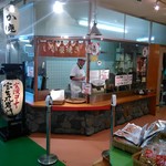 宝生丸岩ェ門 - 店頭の焼き場