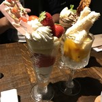 Sapporo Sweets Garden Mero’s Bar - 