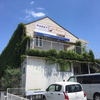 naturam kazuya sugiura - 