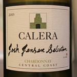 トゥ・ラ・ジョア - Calera Jose Jensen Selection Chardonnay Central Coast 2013