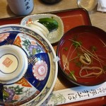 Taishiyou An - カツ丼