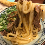 Marugame Seimen - 