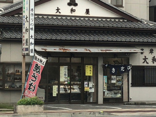 太田市の焼きそば6選 ここでしか味わえないご当地グルメ 食べログまとめ