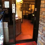 銀座天龍 - 