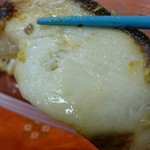 魚惣菜 しばたけ - ブリの塩焼き