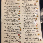 西洋菓子 しろたえ - 