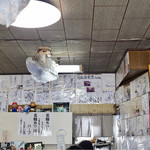 白孔雀食堂 - 有名人のサインがびっしり！