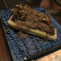 くずし鉄板 あばぐら 神田店 - 