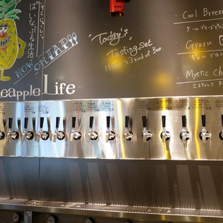 グッドビア スタンド_2